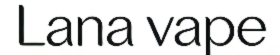 lana煙彈主機電子煙專賣店